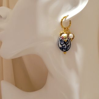aros charms AR 43